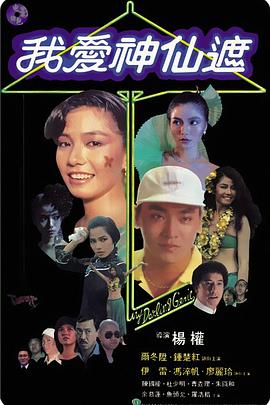 女人旅馆3