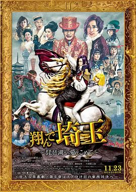 韩国风格服装表演
