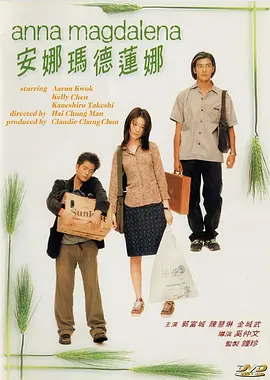 诗缘的画报拍摄现场