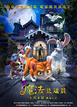 怡红院免费在线视频