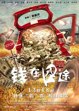 国产精品一区亚洲一区天堂