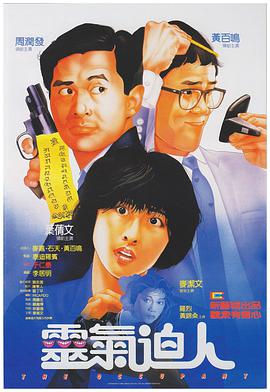 91在线免费看