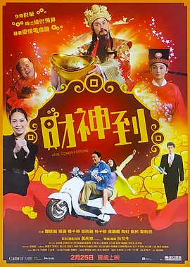 美女奶