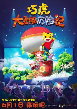 亚洲网站在线观看