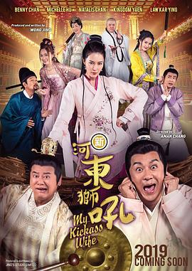 国产亚洲免费观看