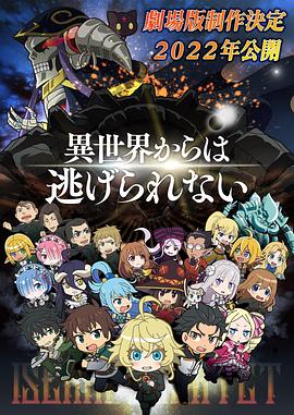 国产一区二区欧美日韩