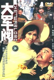 久久久久综合网久久