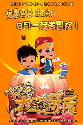 国内精品一区二区三区最新