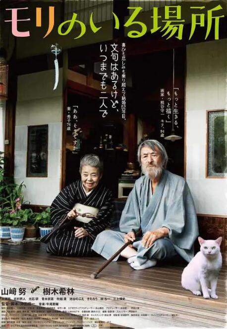 亚洲视频在线网站