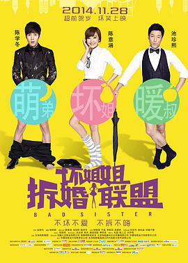 91精品调教在线观看