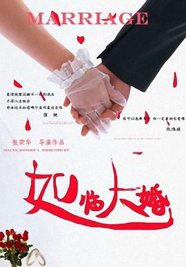 亚洲最稳定资源在线观看