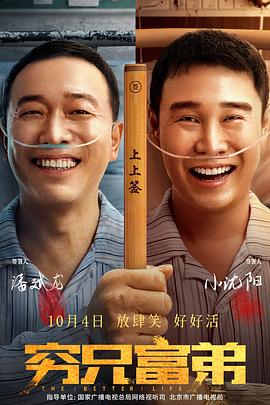 欧美日韩中文字幕在线手机版本
