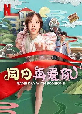 美女露乳视频网站