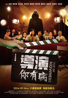 亚洲国产高清人在线