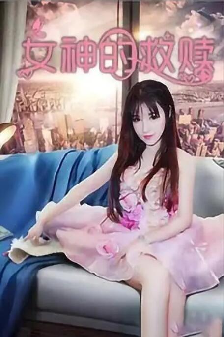 精神充足的一天