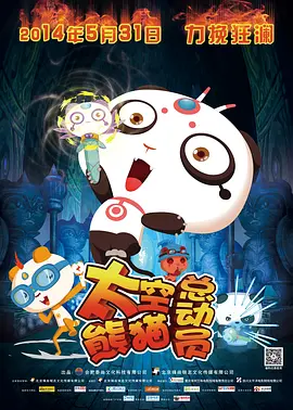 国产一区二区免费福利片