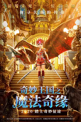 国产成人亚洲精品电影