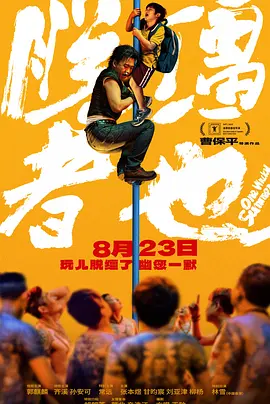 丁香婷婷社区