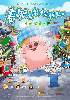 伊人久久超碰
