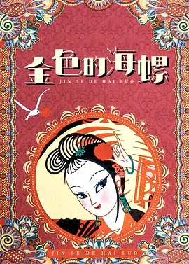 成人午夜网址