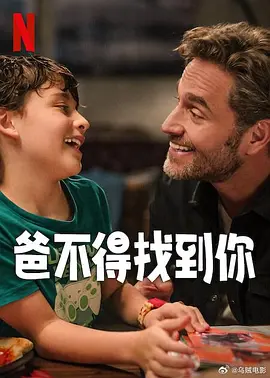 欧美成人猛男性色生活