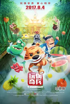 美女被草出白浆