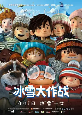 国产18gay