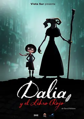 日本123区