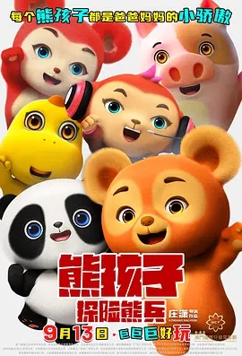 亚洲一一在线