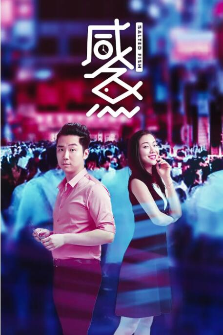 亚洲精品一区中文字幕电影