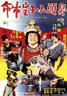 精品久久久久久久久中文字幕