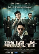 午夜在线视频国产