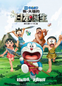 国产精品爱啪在线线免费观看