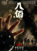 国产一区二区在线观看免费播放