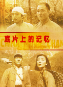 日本在线你懂的