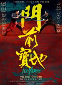 夜夜爱成人免费网站