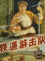 空姐和前男友