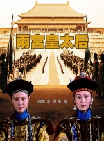 国内av免费观看