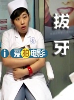 亚洲第一大网站