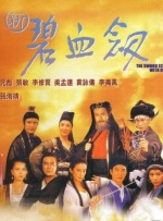 中国精品久久