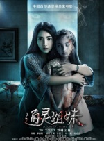 强烈高潮颤抖合集