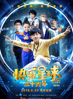 把女同桌胸罩解开摸她奶的图片