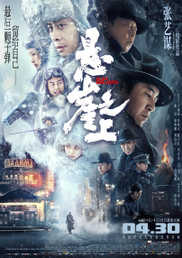 成人爱爱网