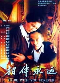 亚洲最大福利