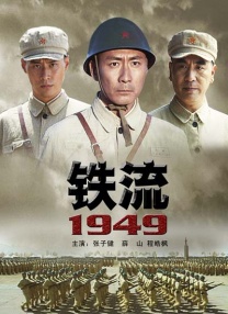 久久精品视频3