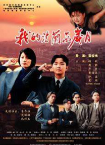 乱系列1之爱裸睡的丹丹
