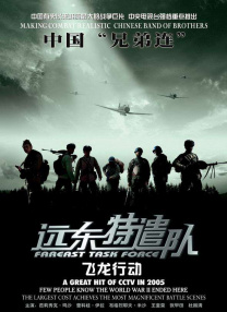 怡红院官网