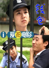 免费狼人久久香蕉网