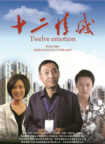 国产91免费视频