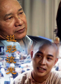 亚洲狼人第一